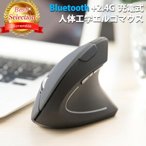 }EX GSm~NX Bluetooth GS GSm~NX}EX  CX F≊ [d [d u[gD[X  E USB Q[~O y y DPI j   lC  