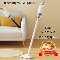 楽天市場】掃除機 コードレス 15000paの通販