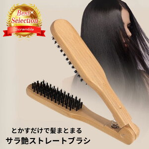 ؖуuV wAuV ÓdCh~ c   ubVO Xg[g  lH ؐ i` fB[X Y q wAPA wAZbg PA TT c ܂Ƃ܂ 