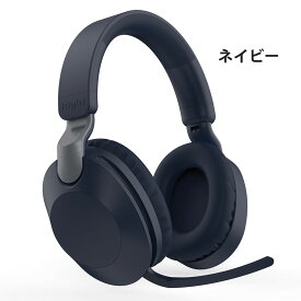 【楽天ランキング1位獲得】 ヘッドホン Bluetooth ワイヤレス ヘッドセット おしゃれ USB 有線 兼用 ヘッドフォン マイク付き マイク 通話 ワイヤレスヘッドホン イヤホン ブルートゥース おすすめ 人気 売れ筋 かわいい スマホ スマートホン pc Switch ゲーム ゲーミング