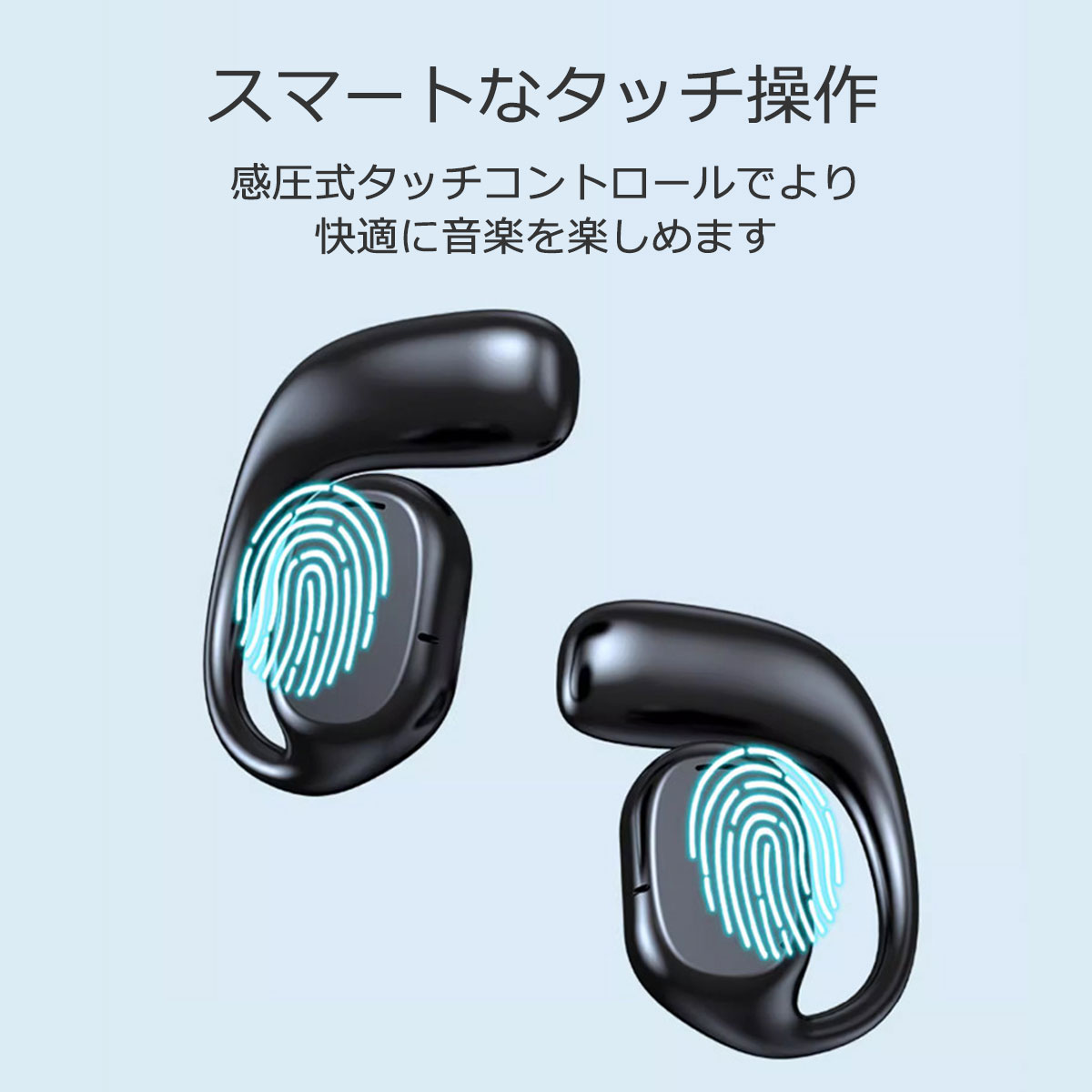 楽天市場】ワイヤレスイヤホン スポーツ 防水 bluetooth iphone