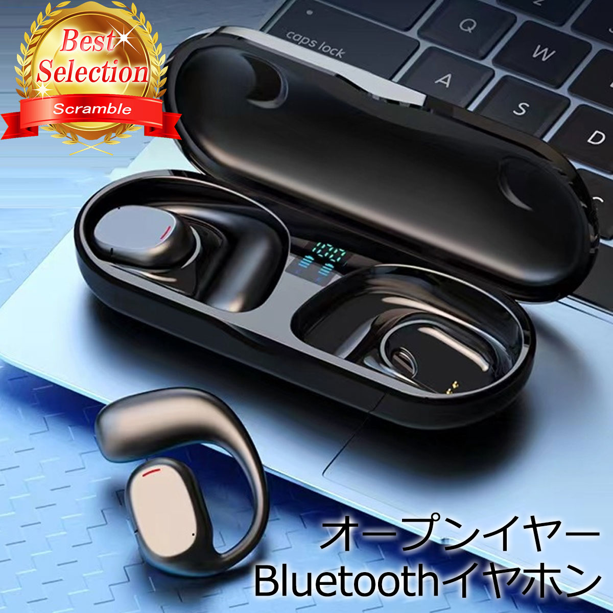 【楽天市場】ワイヤレスイヤホン スポーツ 防水 bluetooth iphone