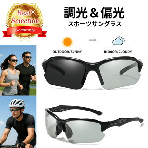 X|[cTOX TOX Ό  Y fB[X  ނ lC ^] UV UVJbg ] TCNO St WMO EH[LO hCu X|[cϐ ejX 싅 