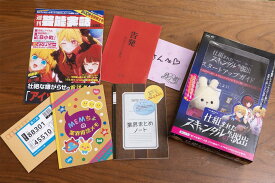リアル 脱出 ゲーム × 【 推しの子 】『 仕組まれた スキャンダル からの脱出 』 謎解き SCRAP 推しの子 アニメ グッズ 公式 scrap スクラップ リアル脱出ゲーム キット 仕組まれたスキャンダルからの脱出