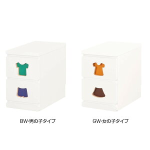 TRAINING KIDS CHEST �������Â��������Ȃ�`�F�X�g 2�t TSC-29L�@BW�E�j�̎q�^�C�v�@�y���݂Ȃ��炨�����Â���