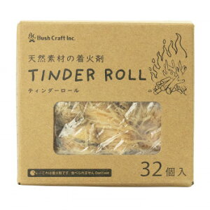 BushCraft ubVNtg@eB_[[@TCN؍ނƃbNXꂽVRfނ̒΍܂ł