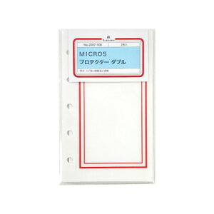 ASHFORD �A�V���t�H�[�h �v���e�N�^�[ �_�u�� MICRO5 2597-100�@�R�[�e�B���O���ꂽ�����g�p�����d�߂̃��t�B��