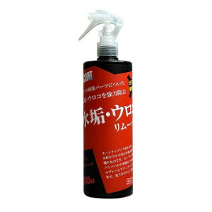 ACOAT G[R[g CEER 500ml AC-RE@CEERECIf|WbgȂǂ̏!