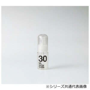 Number io[ lߑւpWF{g NA 30ml 20-459317@gїpWFɂ