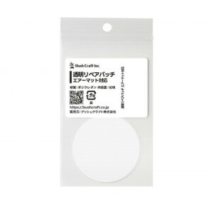 BushCraft ubVNtg yApb` GA[}bgΉ 52160@iČJfCł郊yApb`