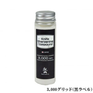 BushCraft ubVNtg iCtV[vjORpEh 3000Obh  22930@YPCfn܂̗piCtpRpEh