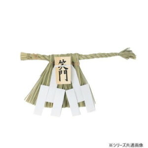 _I̗ ɐ^ߏ Ζ()@Nł邵ߏ