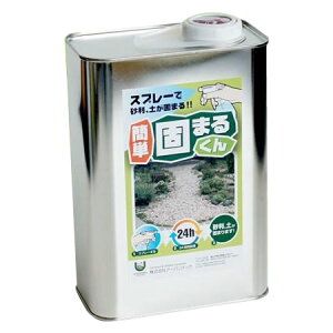 yEszXv[ōEył܂!@ȒP ł܂邭@2kg@Xv[ōyȒPɌł߂܂!!