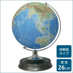 SHOWAGLOBES �n���V �n���}�^�C�v 26cm 26-TAP�@�i�w�E���w�j���A�a�����v���[���g�ɂ�������!!