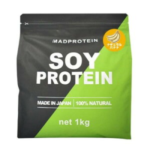 MADPROTEIN(�}�b�h�v���e�C��) �V���[�Y�@SOYPROTEIN(�\�C�v���e�C��)�i�`�������o�i�i 1kg�@�n���₷���A���܂ɂȂ�ɂ����݌v