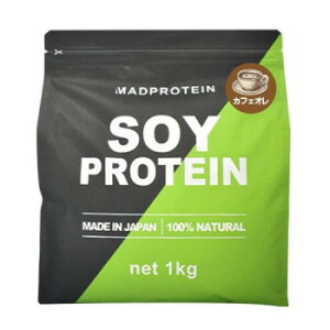 MADPROTEIN(�}�b�h�v���e�C��) �V���[�Y�@SOYPROTEIN(�\�C�v���e�C��)�J�t�F�I�� 1kg�@�n���₷���A���܂ɂȂ�ɂ����݌v