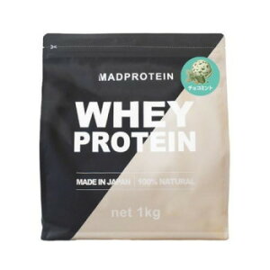 MADPROTEIN(�}�b�h�v���e�C��) �V���[�YWHEYPROTEIN(�z�G�C�v���e�C��)WPC�`���R�~���g1kg�@�n���₷���A���܂ɂȂ�ɂ����݌v