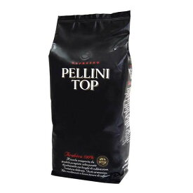 PELLINI(ペリーニ) コーヒー トップ アラビカ100％ (ホールビーンズ)　アラビカ種100％のコーヒー!