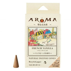 お香 コーンタイプ バニラの人気商品 通販 価格比較 価格 Com お香 コーンタイプ バニラの人気商品 通販 価格比較 価格 Com