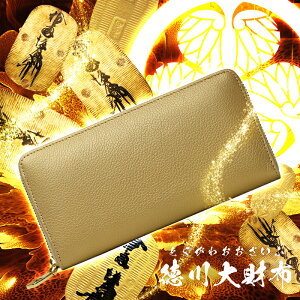 zyJ^ ^ ^Abv  㐯Cw ō {v z zz_E^u8vu6vOꂵčꂽ̒zyzy^ zz