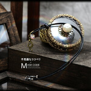 y}XNR[hzsvcȃRRy -I[̂- }XNR[hR{ J^ ₵ l  K^ ANZT[ 