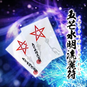 䊐필 -ڂ߂イꂢ-yJ^ J^ObY J^아 ǉ 肢   p[Xg[zǉт鐅՗XgbvɌv[g!! yJ^ 