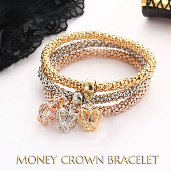 楽天市場 Money Crown Bracelet 開運 金運 金運up 幸運 開運グッズ アクセサリー 王冠 王冠ブレスレットで夢を現実に 金運 ブレスレット スクラッチ