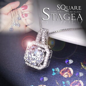 STAGEA CZ SQUARE NECKLACE(Xe[WACZXNGAlbNX)yJ^ ^ ^UP K^ J^ObY lbNX WG[ ANZT[zō_Cĥ̐ցByzy^ lbN
