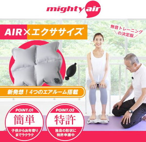}CeB[GAiTRAINING CUSHIONjyr^ ]؉^ oX{[ oXgAbv^ ݑ䏸~ qbv ӂ͂ ] ڎl  rO؁zꏊԂƂ炸A