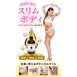 CELLULITORE -ZCg[-yVR {^jJ IC AIC }bT[W  r  r SgzSgɎg{^jJ}bT[WIC!!