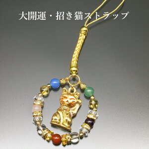 J^ELXgbv   AWXg ԃmE mE [YNH[c Ax` p[Xg[ Xgbv Y fB[X  nhCh   Ӗ 