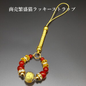 ɐLbL[Xgbv   ԃmE p[Xg[ Xgbv Y fB[X  nhCh   Ӗ ANZT[ NX^ Vg VR