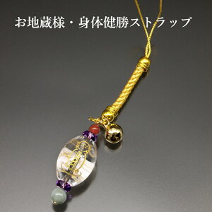 nlEǧXgbv  AWXg ԃmE Ő p[Xg[ Xgbv Y fB[X  nhCh   Ӗ ANZT[ NX^ VR