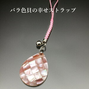 oFL̍KXgbv p[Xg[ Xgbv Y fB[X  nhCh   Ӗ ANZT[ VR