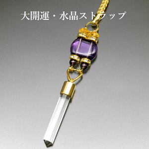 J^EXgbv   AWXg p[Xg[ Xgbv Y fB[X  nhCh   Ӗ ANZT[ NX^ Vg VR