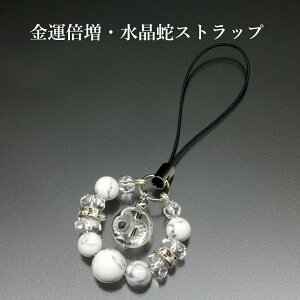 ^{EփXgbv  zCgnECg p[Xg[ Xgbv Y fB[X  nhCh   Ӗ ANZT[ NX^ VR