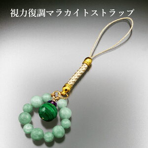 ͕}JCgXgbv }JCg AWXg O[NH[c@Cg p[Xg[ Xgbv Y fB[X  nhCh   Ӗ ANZT[ VR