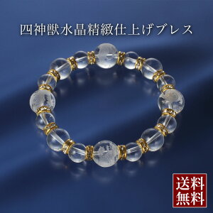 l_bEEkdグuX@ p[Xg[ uXbg  Y fB[X  nhCh   Ӗ ANZT[ NX^ ^l_uX VR