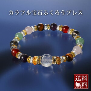 Jt΁Eӂ낤uX@  AWXg Ֆڐ ԃmE [YNH[c Ax` X[LNH[c uXbg  Y fB[X  nhCh