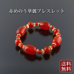 Ԃ߂̂ؗuX  ԃmE    ^C GlM[ Xs`A `N lC g WG[ h p[ Vg