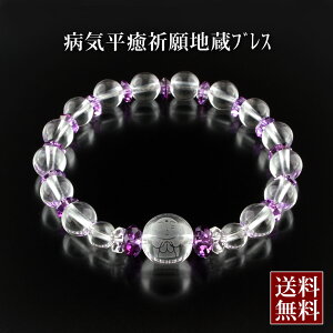 aCFEnuX  AWXg    ^C GlM[ Xs`A `N lC g WG[ h p[ NX^