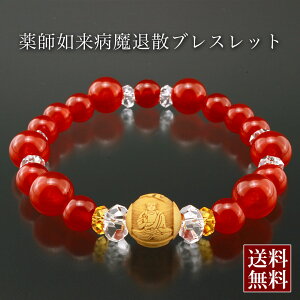 t@EaގUuXbg   ԃmE p[Xg[ uXbg Y fB[X  nhCh   Ӗ ANZT[ NX^ Vg