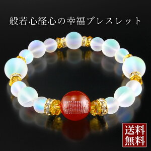 ʎSoES̍KuX itbV  ԃmE p[Xg[ uXbg Y fB[X  nhCh   Ӗ ANZT[ Vg