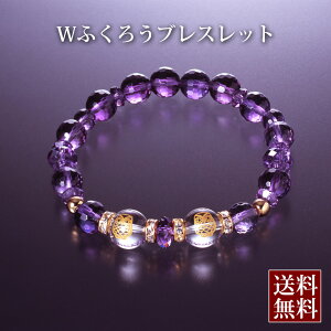 Wӂ낤uX ^Cv [BL_558]   p[Xg[ uXbg  Y fB[X  nhCh   Ӗ ANZT[ NX^ VR