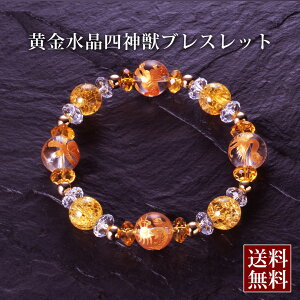 El_buX   􉩐 p[Xg[ uXbg  Y fB[X  nhCh   Ӗ ANZT[ NX^ Vg Nb