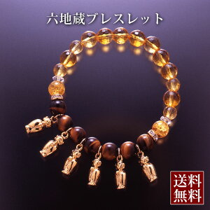 ZnuXbg@  􉩐 Ֆڐ p[Xg[ uXbg  Y fB[X  nhCh   Ӗ ANZT[ NX^ Vg N