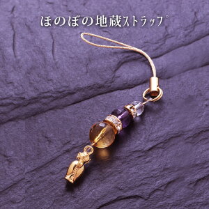 ق̂ڂ̒nXgbv   AWXg Y fB[X  nhCh   Ӗ ANZT[ NX^ Vg