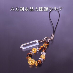 Z J^Xgbv |   􉩐 Ֆڐ p[Xg[ Xgbv   GlM[ Xs`A `N lC g NX^ Vg NbN ^C