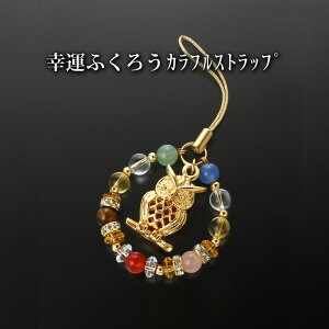 K^ӂ낤JtXgbv@  Ֆڐ ԃmE mE p[Xg[ Xgbv Y fB[X  nhCh   Ӗ ANZT[ NX^ Vg