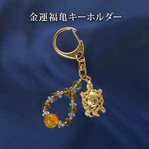 ^ETL[z_[@  􉩐 p[Xg[ Xgbv Y fB[X  nhCh   Ӗ ANZT[ NX^ Vg NbN VR